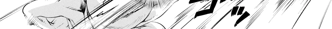 Isekai De Skill Wo Kaitai Shitara Cheat Na Yome Ga Zoushoku Shimashita: Gainen Kousa No Structure Chapter 21 page 24 - 