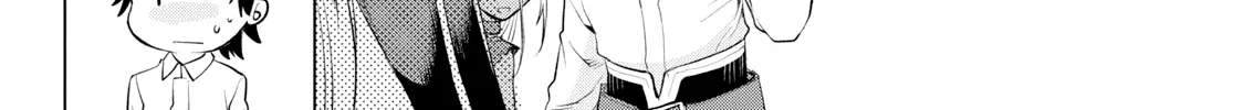 Isekai De Skill Wo Kaitai Shitara Cheat Na Yome Ga Zoushoku Shimashita: Gainen Kousa No Structure Chapter 21 page 28 - 