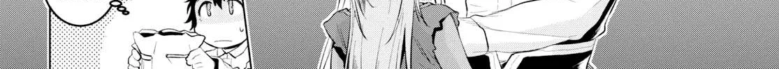 Isekai De Skill Wo Kaitai Shitara Cheat Na Yome Ga Zoushoku Shimashita: Gainen Kousa No Structure Chapter 21 page 36 - 