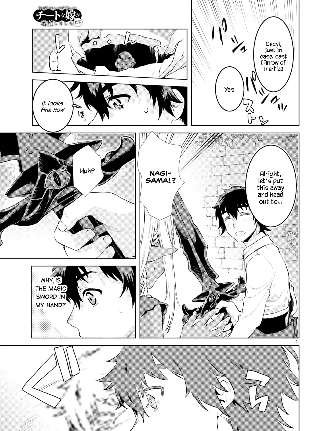 Isekai De Skill Wo Kaitai Shitara Cheat Na Yome Ga Zoushoku Shimashita: Gainen Kousa No Structure Chapter 21 page 37 - 