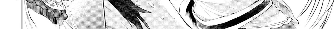 Isekai De Skill Wo Kaitai Shitara Cheat Na Yome Ga Zoushoku Shimashita: Gainen Kousa No Structure Chapter 21 page 44 - 