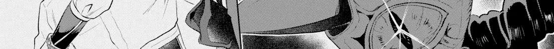 Isekai De Skill Wo Kaitai Shitara Cheat Na Yome Ga Zoushoku Shimashita: Gainen Kousa No Structure Chapter 21 page 48 - 