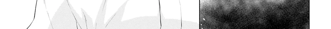 Isekai De Skill Wo Kaitai Shitara Cheat Na Yome Ga Zoushoku Shimashita: Gainen Kousa No Structure Chapter 21 page 50 - 