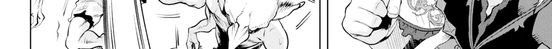 Isekai De Skill Wo Kaitai Shitara Cheat Na Yome Ga Zoushoku Shimashita: Gainen Kousa No Structure Chapter 21 page 6 - 