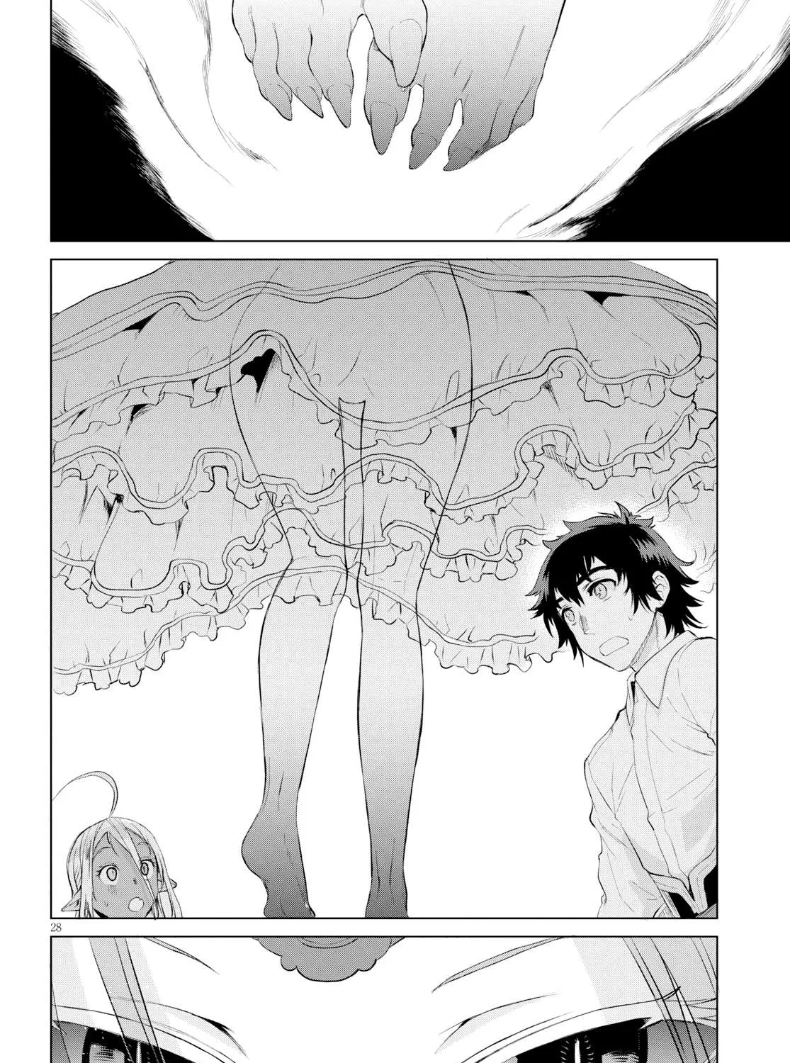 Isekai De Skill Wo Kaitai Shitara Cheat Na Yome Ga Zoushoku Shimashita: Gainen Kousa No Structure Chapter 21 page 51 - 