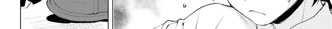 Isekai De Skill Wo Kaitai Shitara Cheat Na Yome Ga Zoushoku Shimashita: Gainen Kousa No Structure Chapter 22 page 12 - 