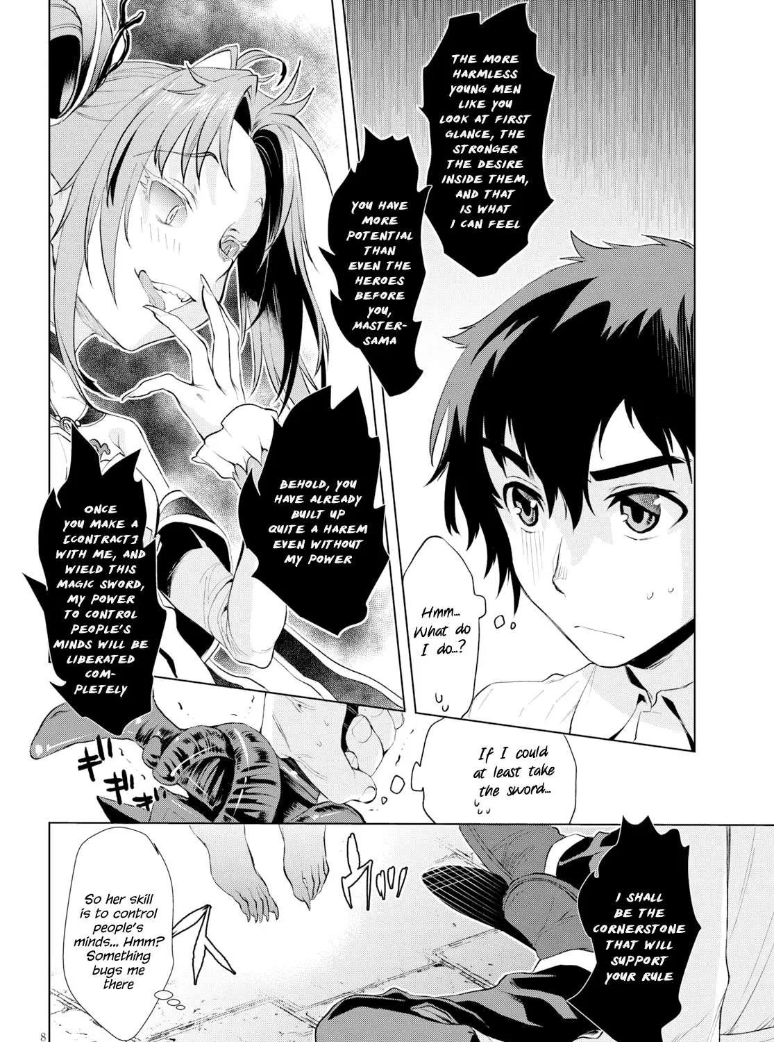 Isekai De Skill Wo Kaitai Shitara Cheat Na Yome Ga Zoushoku Shimashita: Gainen Kousa No Structure Chapter 22 page 15 - 
