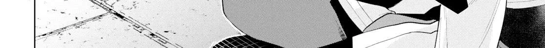 Isekai De Skill Wo Kaitai Shitara Cheat Na Yome Ga Zoushoku Shimashita: Gainen Kousa No Structure Chapter 22 page 16 - 