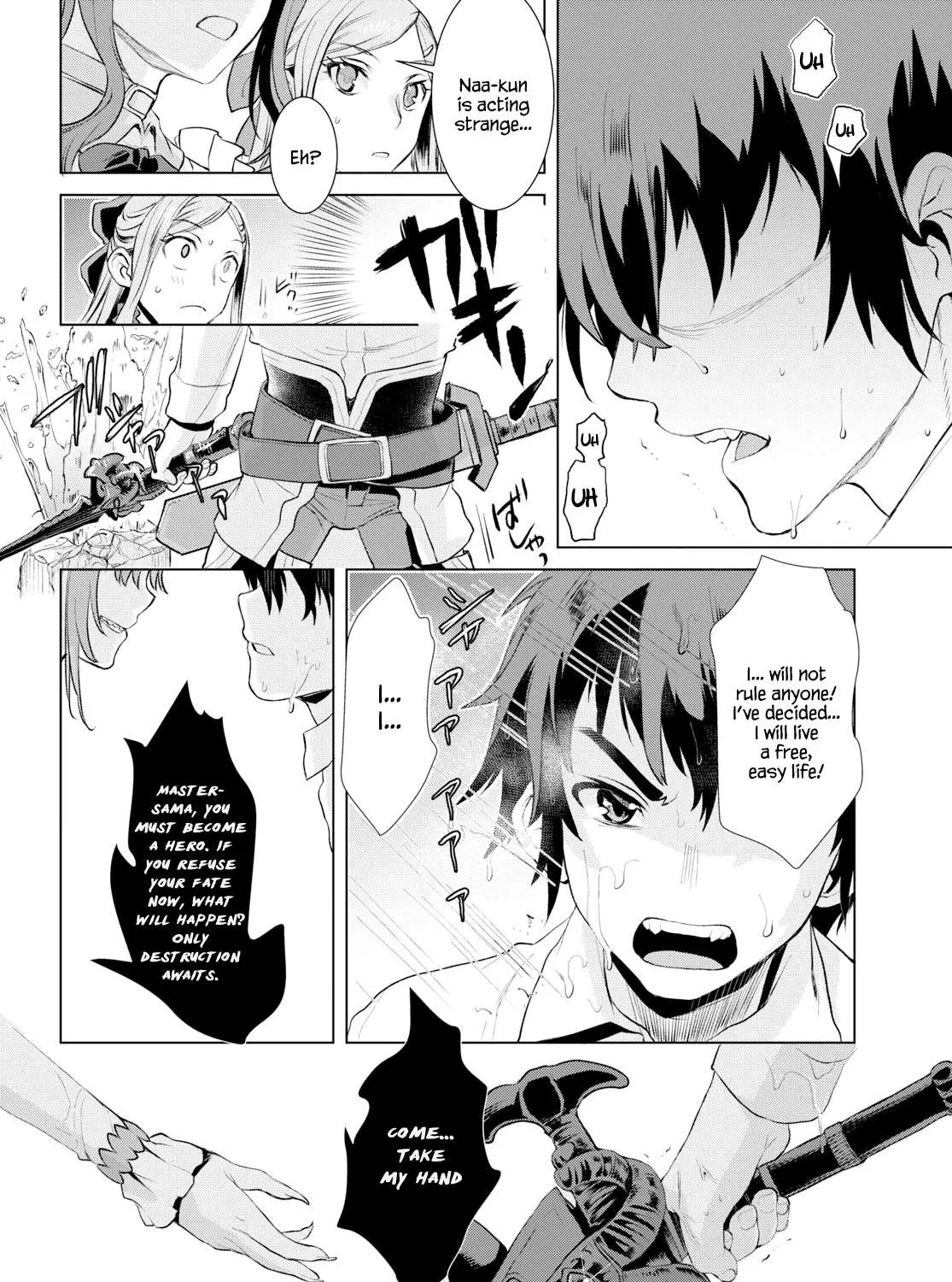 Isekai De Skill Wo Kaitai Shitara Cheat Na Yome Ga Zoushoku Shimashita: Gainen Kousa No Structure Chapter 22 page 19 - 