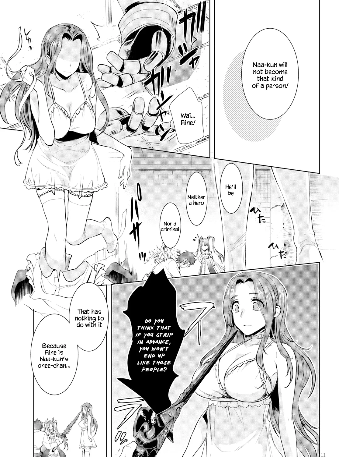 Isekai De Skill Wo Kaitai Shitara Cheat Na Yome Ga Zoushoku Shimashita: Gainen Kousa No Structure Chapter 22 page 21 - 