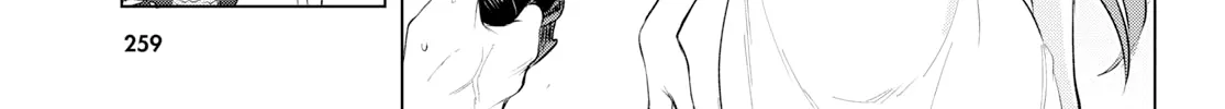 Isekai De Skill Wo Kaitai Shitara Cheat Na Yome Ga Zoushoku Shimashita: Gainen Kousa No Structure Chapter 22 page 22 - 