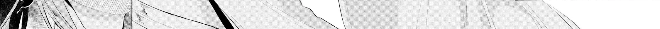 Isekai De Skill Wo Kaitai Shitara Cheat Na Yome Ga Zoushoku Shimashita: Gainen Kousa No Structure Chapter 22 page 24 - 