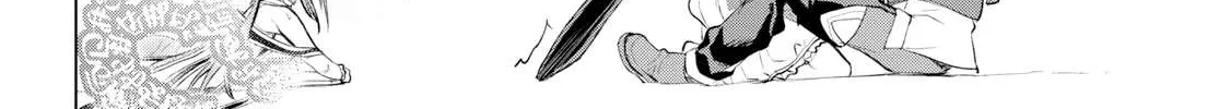 Isekai De Skill Wo Kaitai Shitara Cheat Na Yome Ga Zoushoku Shimashita: Gainen Kousa No Structure Chapter 22 page 34 - 