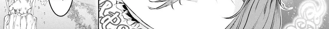 Isekai De Skill Wo Kaitai Shitara Cheat Na Yome Ga Zoushoku Shimashita: Gainen Kousa No Structure Chapter 22 page 40 - 