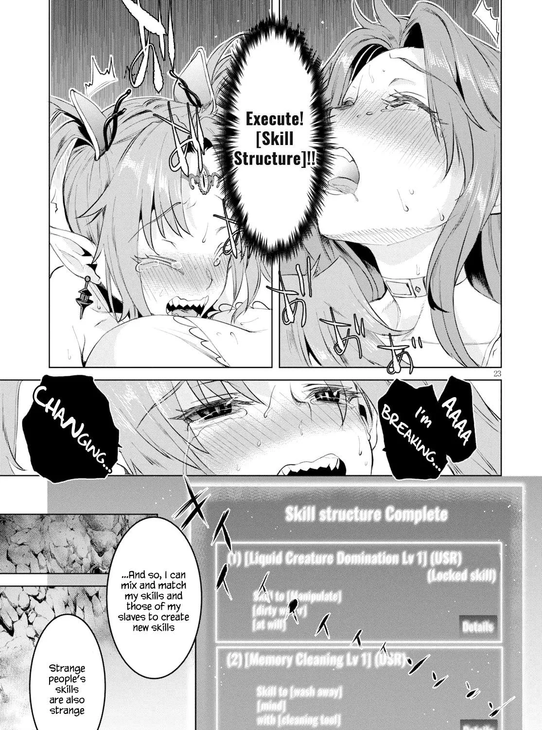 Isekai De Skill Wo Kaitai Shitara Cheat Na Yome Ga Zoushoku Shimashita: Gainen Kousa No Structure Chapter 22 page 43 - 