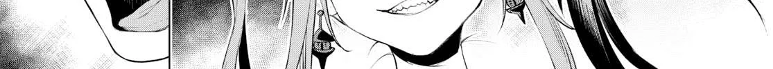 Isekai De Skill Wo Kaitai Shitara Cheat Na Yome Ga Zoushoku Shimashita: Gainen Kousa No Structure Chapter 22 page 6 - 