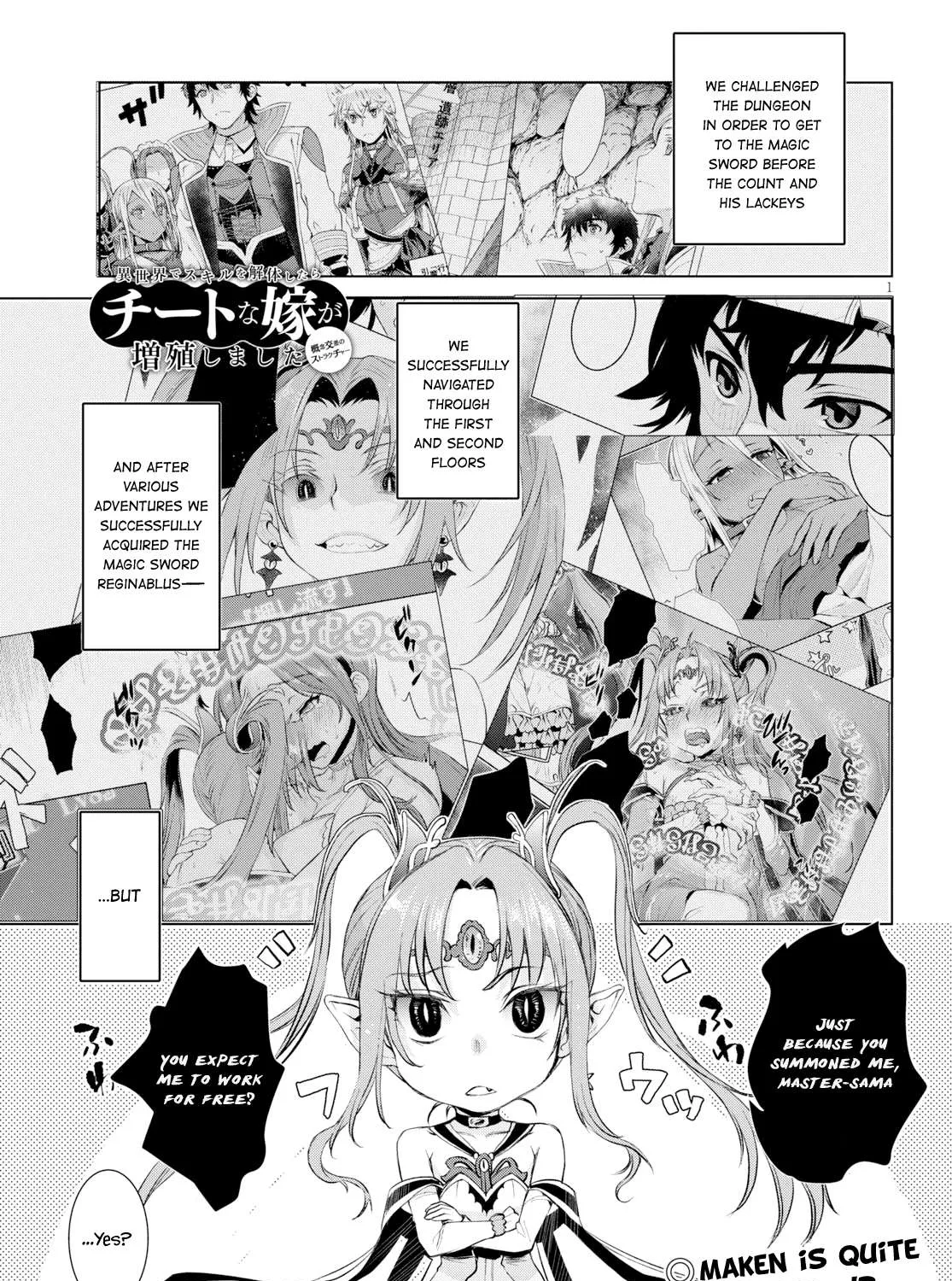 Isekai De Skill Wo Kaitai Shitara Cheat Na Yome Ga Zoushoku Shimashita: Gainen Kousa No Structure Chapter 23 page 1 - 
