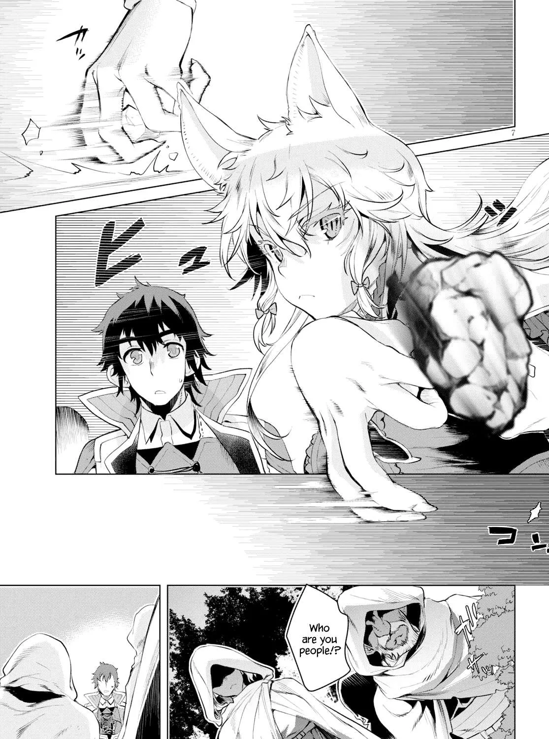 Isekai De Skill Wo Kaitai Shitara Cheat Na Yome Ga Zoushoku Shimashita: Gainen Kousa No Structure Chapter 23 page 13 - 