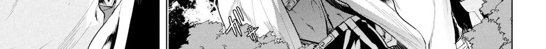 Isekai De Skill Wo Kaitai Shitara Cheat Na Yome Ga Zoushoku Shimashita: Gainen Kousa No Structure Chapter 23 page 14 - 