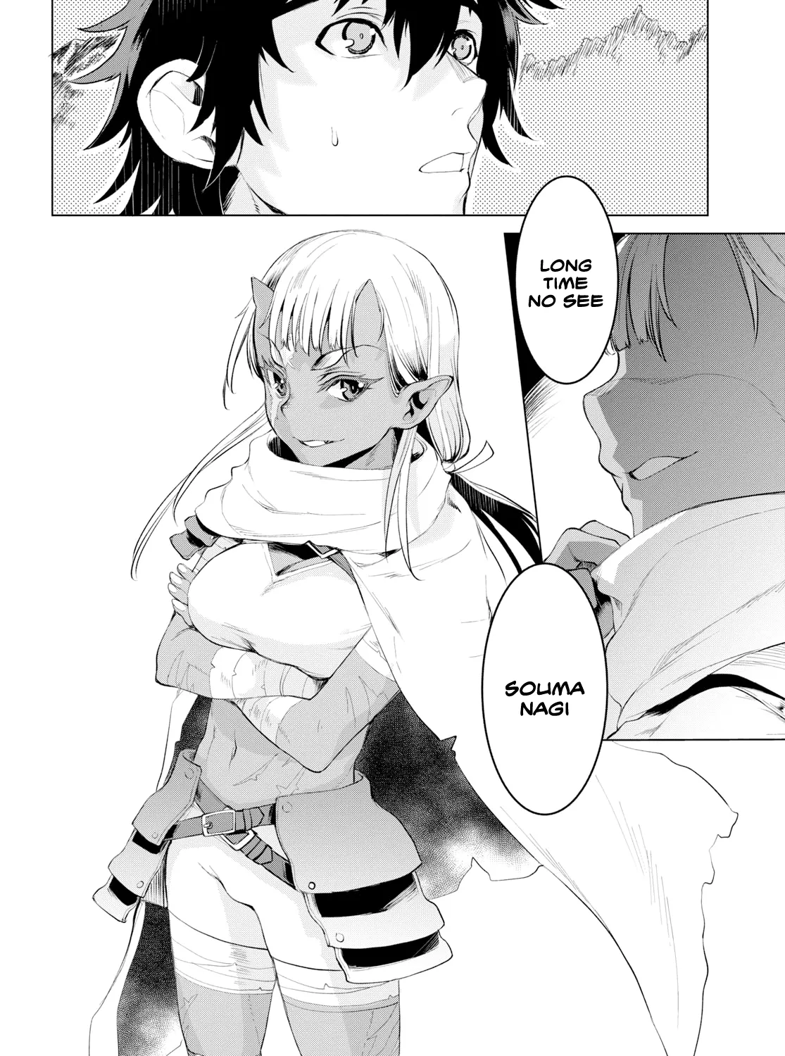 Isekai De Skill Wo Kaitai Shitara Cheat Na Yome Ga Zoushoku Shimashita: Gainen Kousa No Structure Chapter 23 page 15 - 