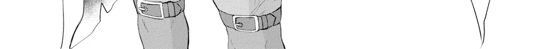 Isekai De Skill Wo Kaitai Shitara Cheat Na Yome Ga Zoushoku Shimashita: Gainen Kousa No Structure Chapter 23 page 16 - 