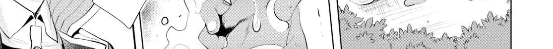 Isekai De Skill Wo Kaitai Shitara Cheat Na Yome Ga Zoushoku Shimashita: Gainen Kousa No Structure Chapter 23 page 28 - 