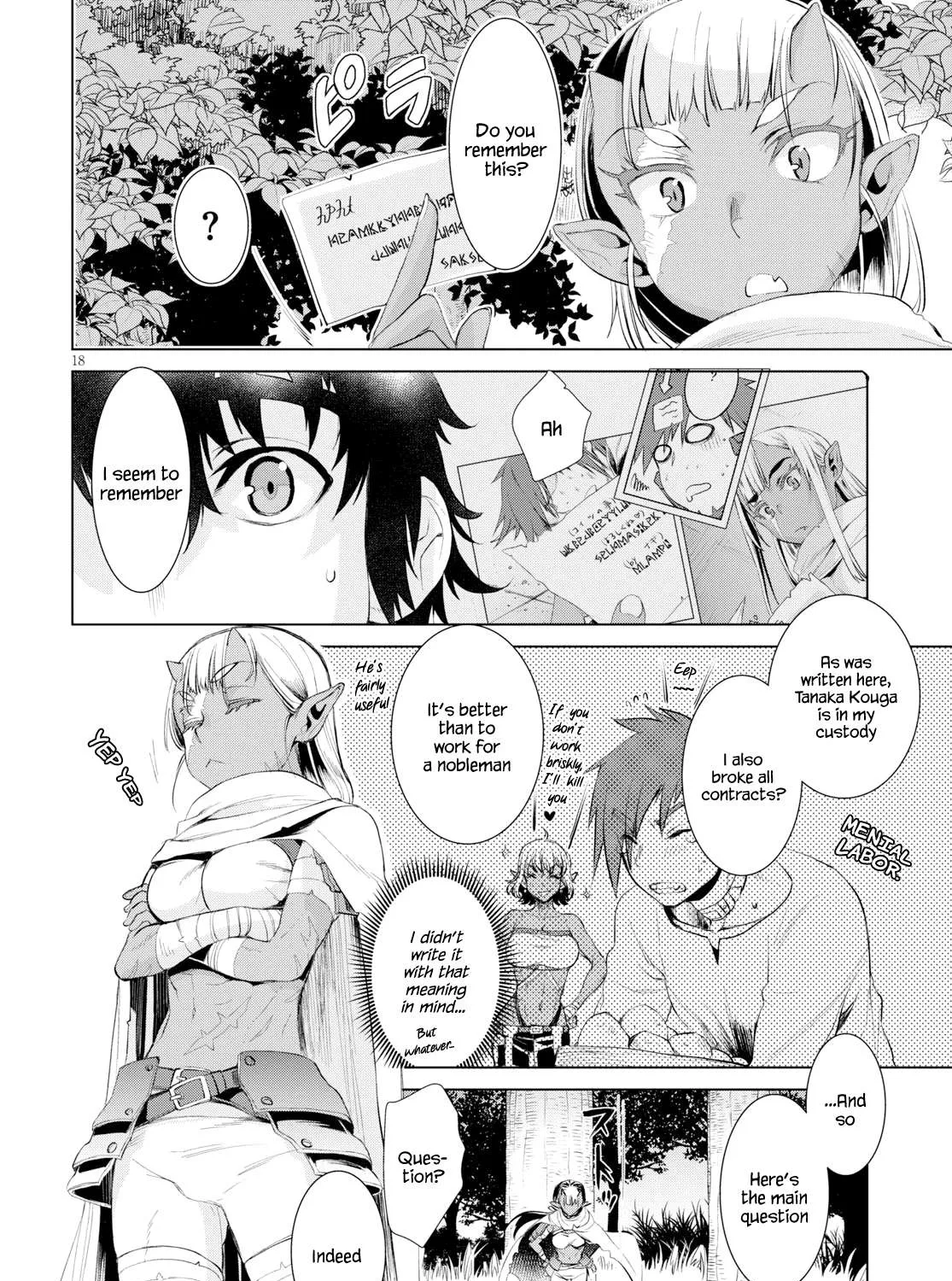 Isekai De Skill Wo Kaitai Shitara Cheat Na Yome Ga Zoushoku Shimashita: Gainen Kousa No Structure Chapter 23 page 33 - 