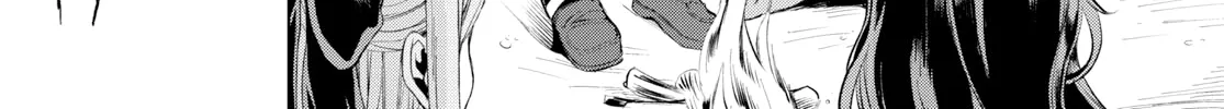 Isekai De Skill Wo Kaitai Shitara Cheat Na Yome Ga Zoushoku Shimashita: Gainen Kousa No Structure Chapter 23 page 40 - 