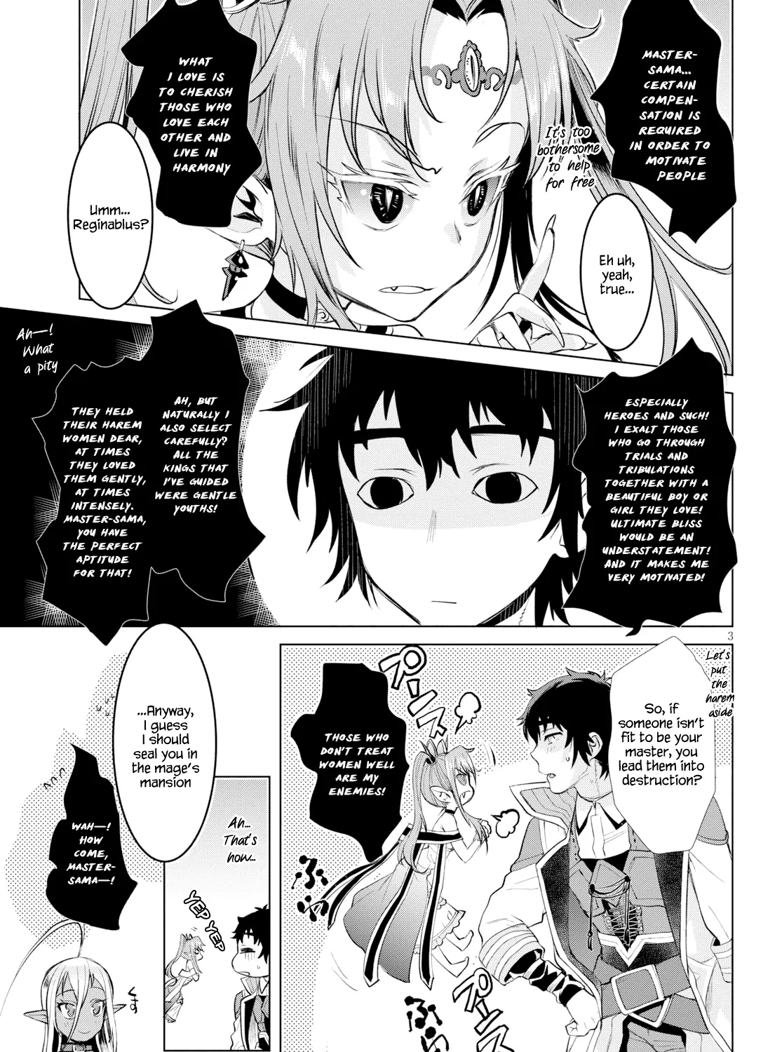 Isekai De Skill Wo Kaitai Shitara Cheat Na Yome Ga Zoushoku Shimashita: Gainen Kousa No Structure Chapter 23 page 5 - 