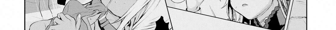 Isekai De Skill Wo Kaitai Shitara Cheat Na Yome Ga Zoushoku Shimashita: Gainen Kousa No Structure Chapter 23 page 42 - 