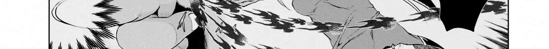 Isekai De Skill Wo Kaitai Shitara Cheat Na Yome Ga Zoushoku Shimashita: Gainen Kousa No Structure Chapter 23 page 44 - 