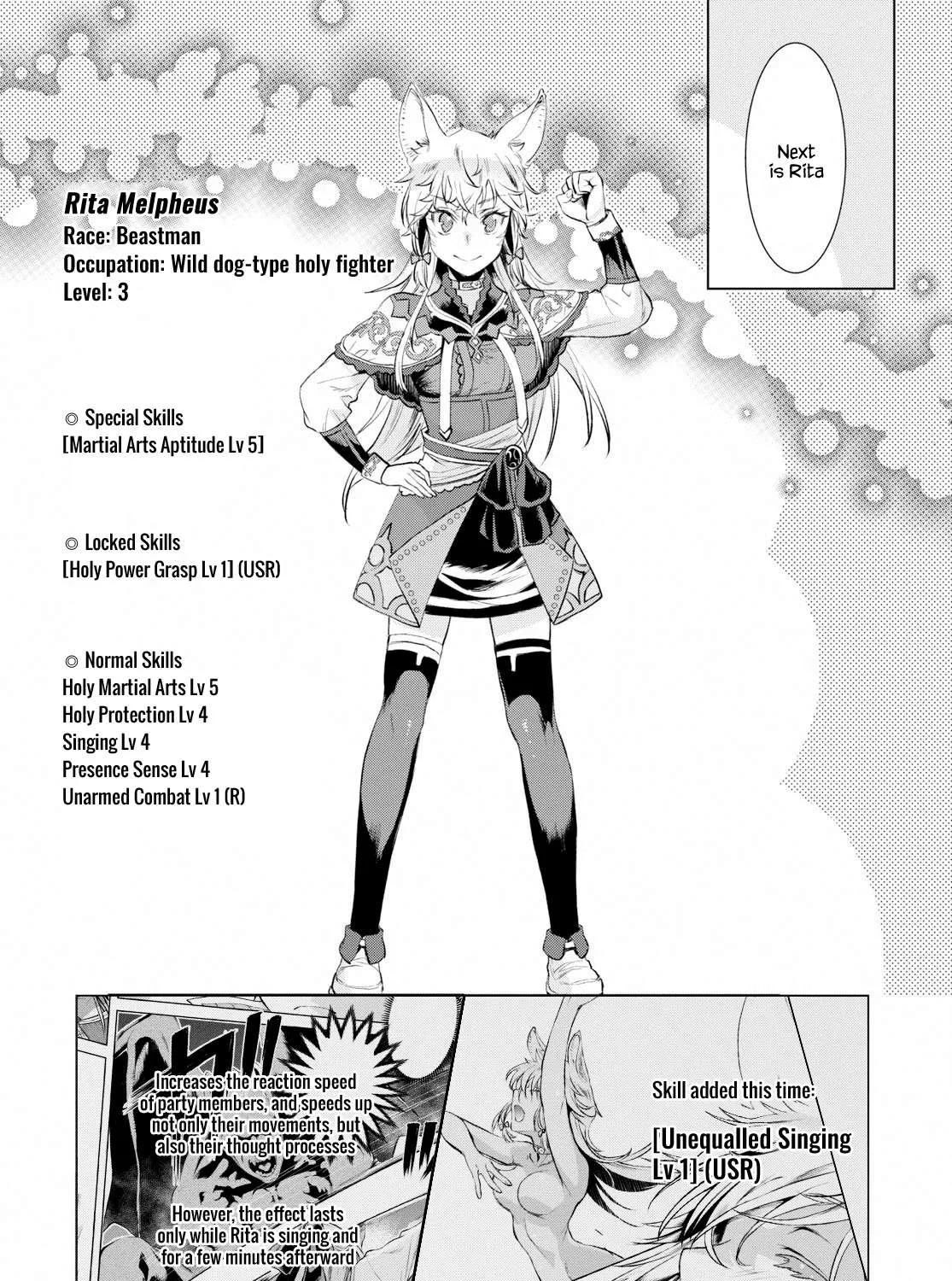 Isekai De Skill Wo Kaitai Shitara Cheat Na Yome Ga Zoushoku Shimashita: Gainen Kousa No Structure Chapter 23 page 45 - 