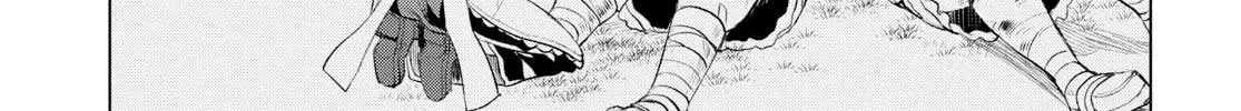 Isekai De Skill Wo Kaitai Shitara Cheat Na Yome Ga Zoushoku Shimashita: Gainen Kousa No Structure Chapter 23 page 48 - 