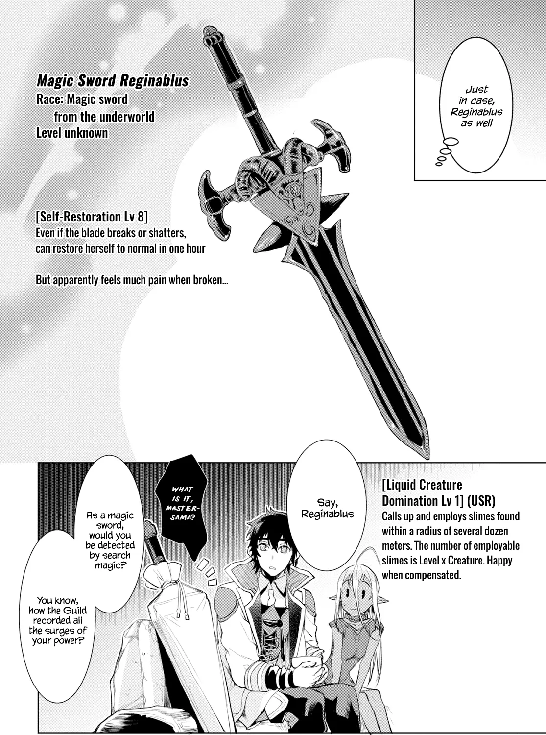 Isekai De Skill Wo Kaitai Shitara Cheat Na Yome Ga Zoushoku Shimashita: Gainen Kousa No Structure Chapter 23 page 49 - 