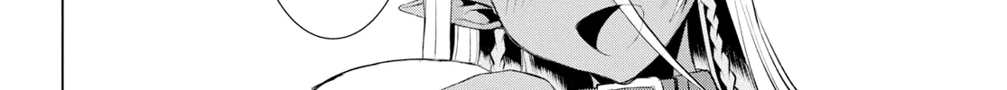 Isekai De Skill Wo Kaitai Shitara Cheat Na Yome Ga Zoushoku Shimashita: Gainen Kousa No Structure Chapter 23 page 54 - 