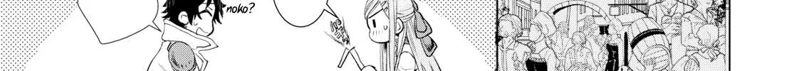 Isekai De Skill Wo Kaitai Shitara Cheat Na Yome Ga Zoushoku Shimashita: Gainen Kousa No Structure Chapter 24 page 12 - 