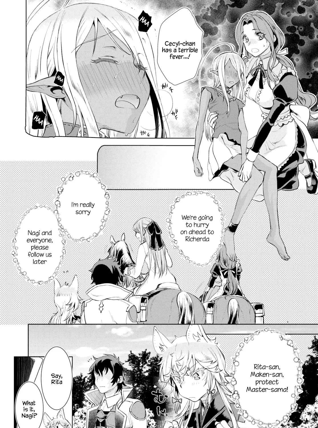 Isekai De Skill Wo Kaitai Shitara Cheat Na Yome Ga Zoushoku Shimashita: Gainen Kousa No Structure Chapter 24 page 15 - 