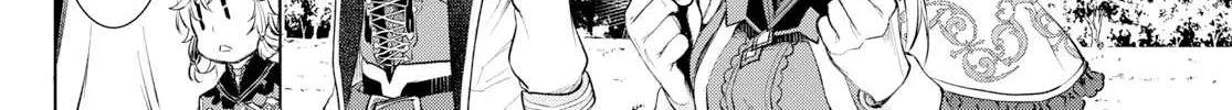 Isekai De Skill Wo Kaitai Shitara Cheat Na Yome Ga Zoushoku Shimashita: Gainen Kousa No Structure Chapter 24 page 16 - 