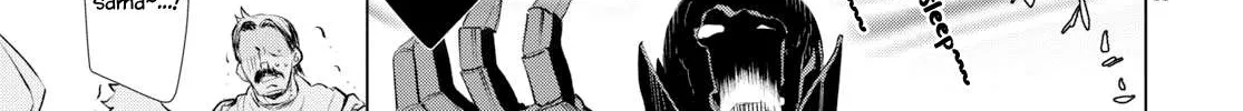 Isekai De Skill Wo Kaitai Shitara Cheat Na Yome Ga Zoushoku Shimashita: Gainen Kousa No Structure Chapter 24 page 22 - 