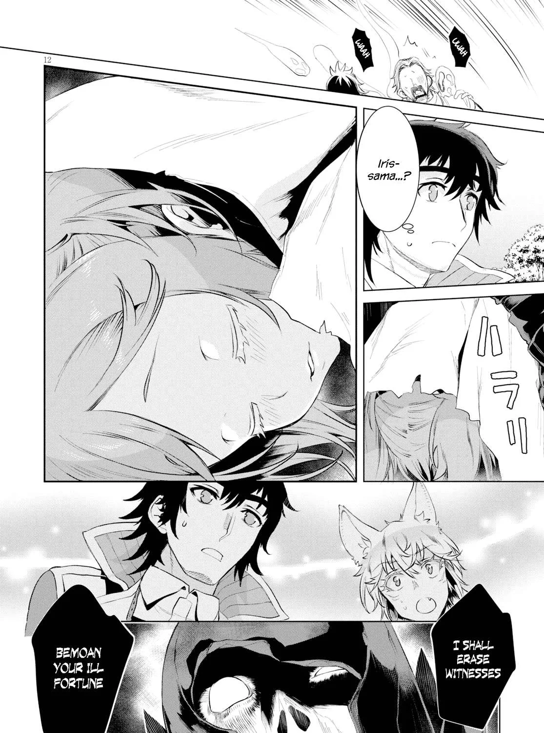 Isekai De Skill Wo Kaitai Shitara Cheat Na Yome Ga Zoushoku Shimashita: Gainen Kousa No Structure Chapter 24 page 23 - 