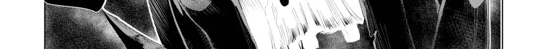 Isekai De Skill Wo Kaitai Shitara Cheat Na Yome Ga Zoushoku Shimashita: Gainen Kousa No Structure Chapter 24 page 24 - 