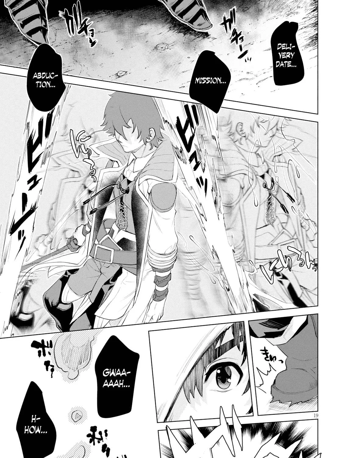 Isekai De Skill Wo Kaitai Shitara Cheat Na Yome Ga Zoushoku Shimashita: Gainen Kousa No Structure Chapter 24 page 37 - 