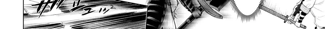 Isekai De Skill Wo Kaitai Shitara Cheat Na Yome Ga Zoushoku Shimashita: Gainen Kousa No Structure Chapter 24 page 40 - 