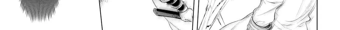 Isekai De Skill Wo Kaitai Shitara Cheat Na Yome Ga Zoushoku Shimashita: Gainen Kousa No Structure Chapter 24 page 42 - 