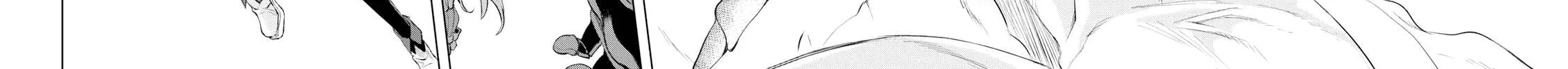 Isekai De Skill Wo Kaitai Shitara Cheat Na Yome Ga Zoushoku Shimashita: Gainen Kousa No Structure Chapter 24 page 44 - 