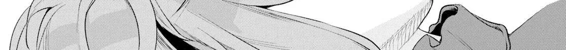 Isekai De Skill Wo Kaitai Shitara Cheat Na Yome Ga Zoushoku Shimashita: Gainen Kousa No Structure Chapter 24 page 46 - 