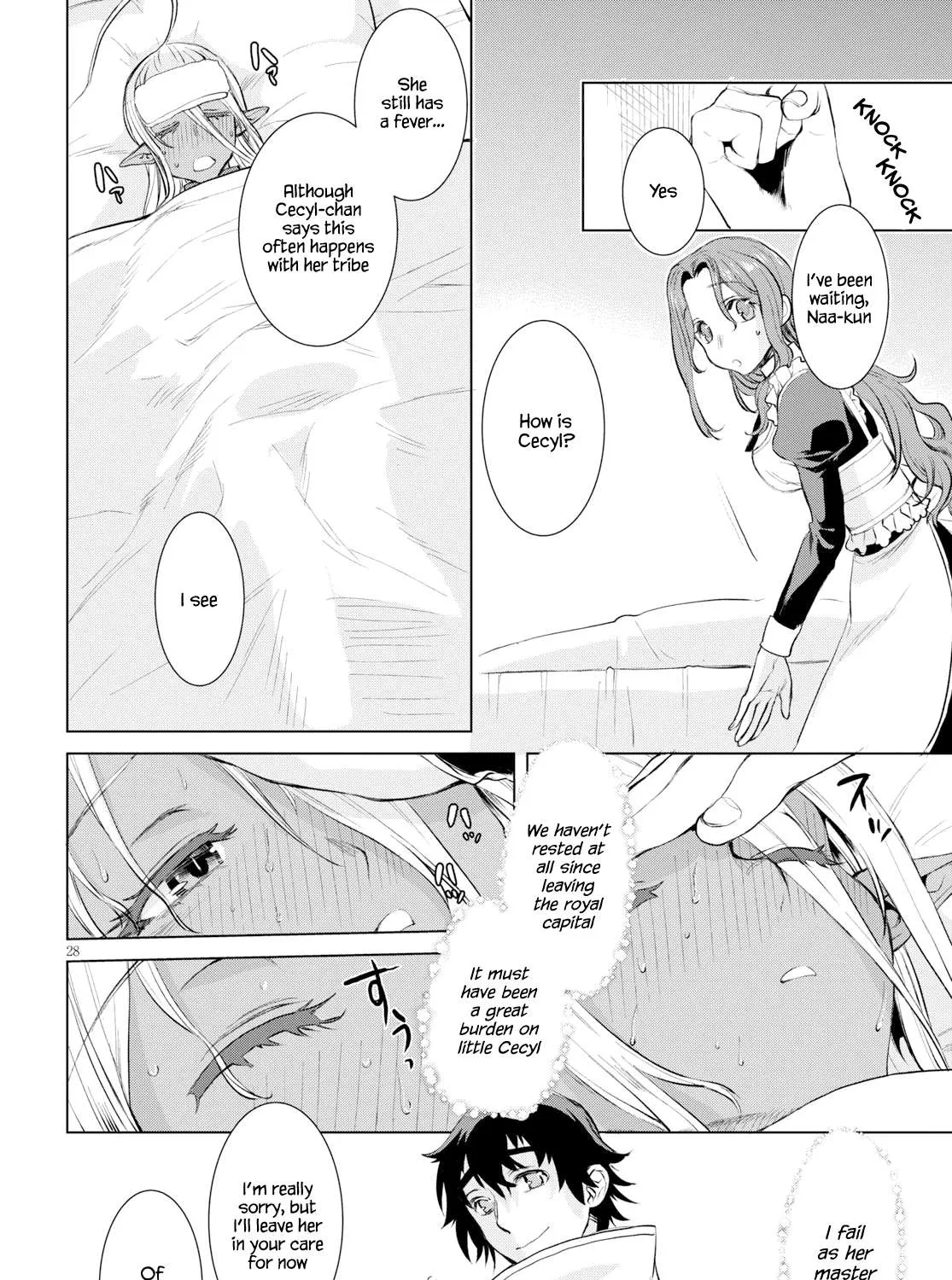 Isekai De Skill Wo Kaitai Shitara Cheat Na Yome Ga Zoushoku Shimashita: Gainen Kousa No Structure Chapter 24 page 53 - 