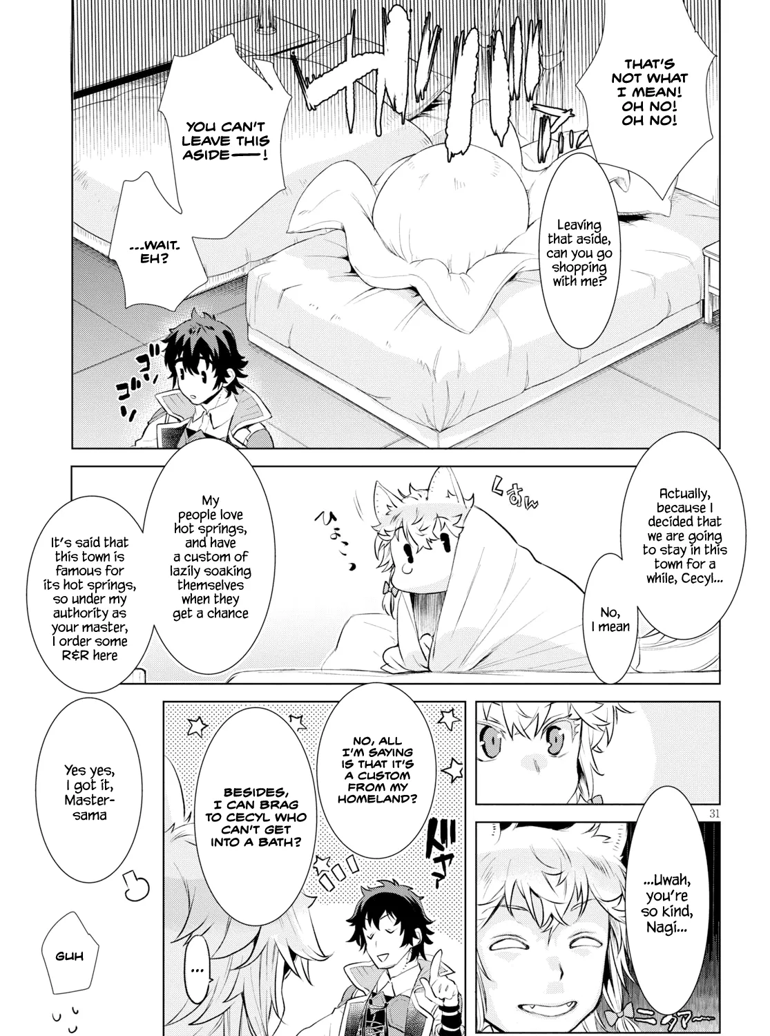 Isekai De Skill Wo Kaitai Shitara Cheat Na Yome Ga Zoushoku Shimashita: Gainen Kousa No Structure Chapter 24 page 59 - 
