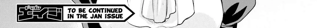 Isekai De Skill Wo Kaitai Shitara Cheat Na Yome Ga Zoushoku Shimashita: Gainen Kousa No Structure Chapter 24 page 62 - 