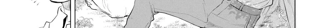 Isekai De Skill Wo Kaitai Shitara Cheat Na Yome Ga Zoushoku Shimashita: Gainen Kousa No Structure Chapter 25.5 page 18 - 